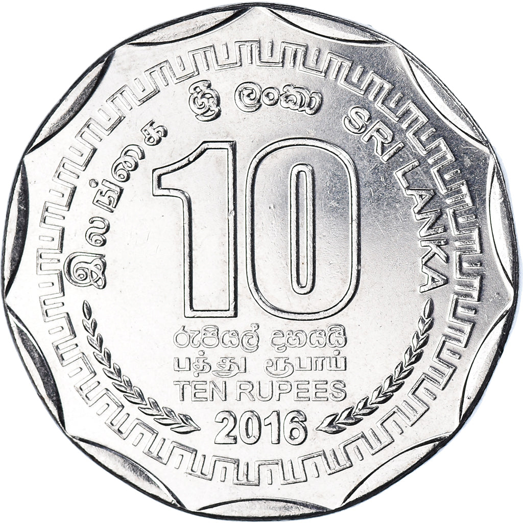 Munten, Sri Lanka, 10 Rupees, 2016