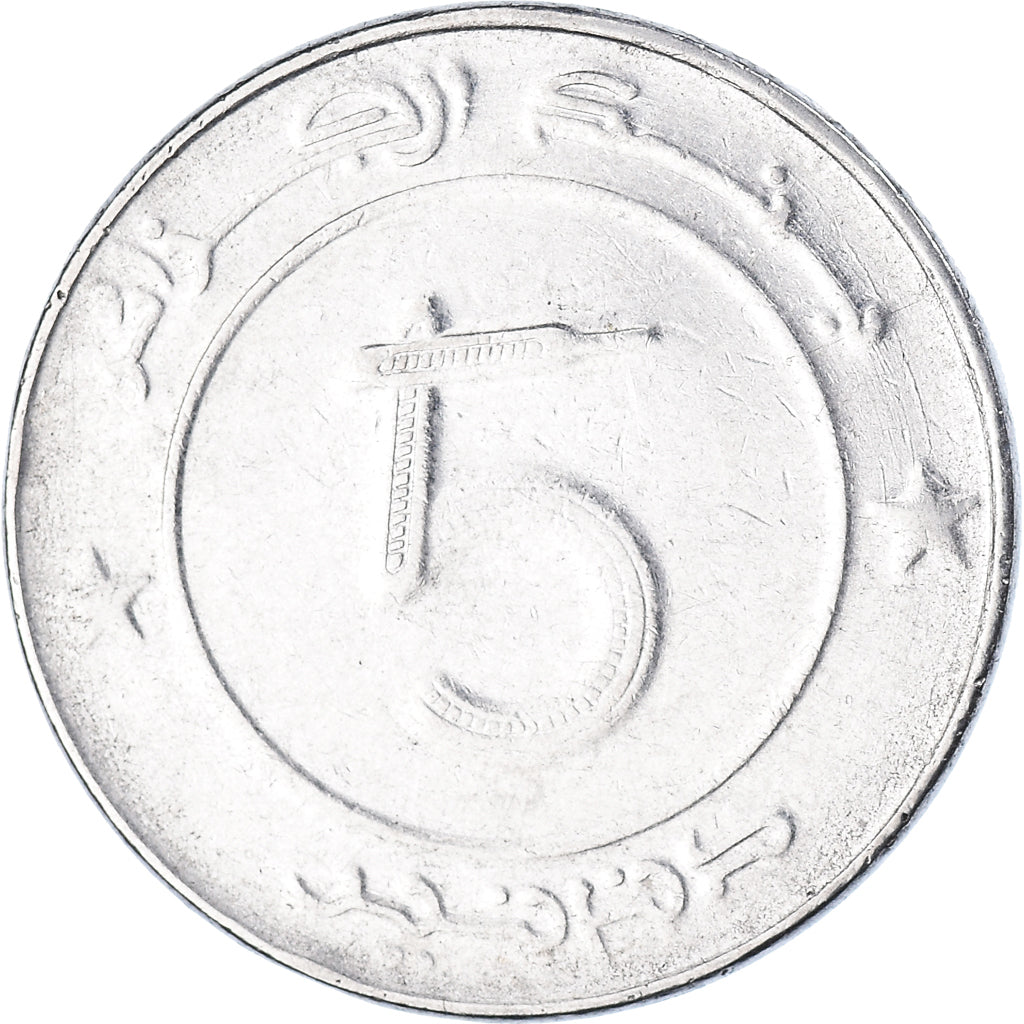 Münze, Algeria, 5 Dinars, 1997
