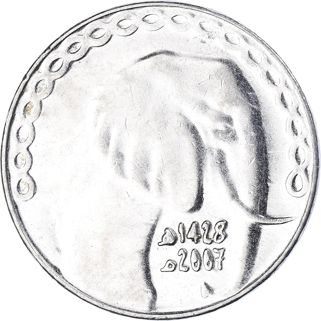 Münze, Algeria, 5 Dinars, 2007