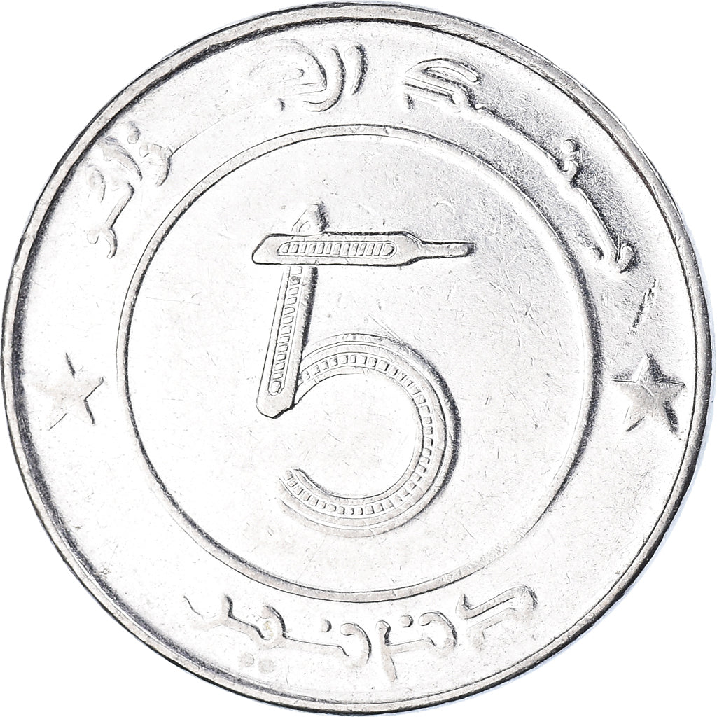 Münze, Algeria, 5 Dinars, 2007