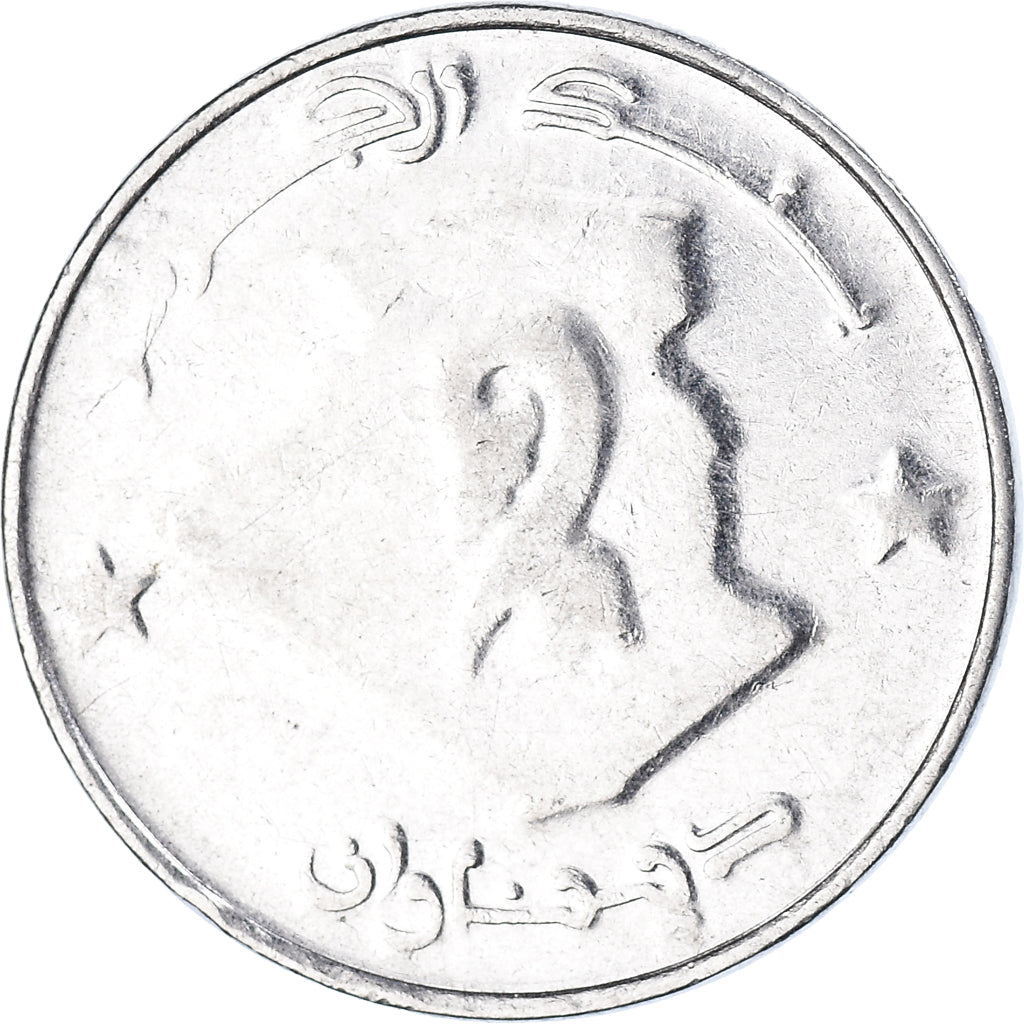 Moneda, Algeria, 2 Dinars, 2006