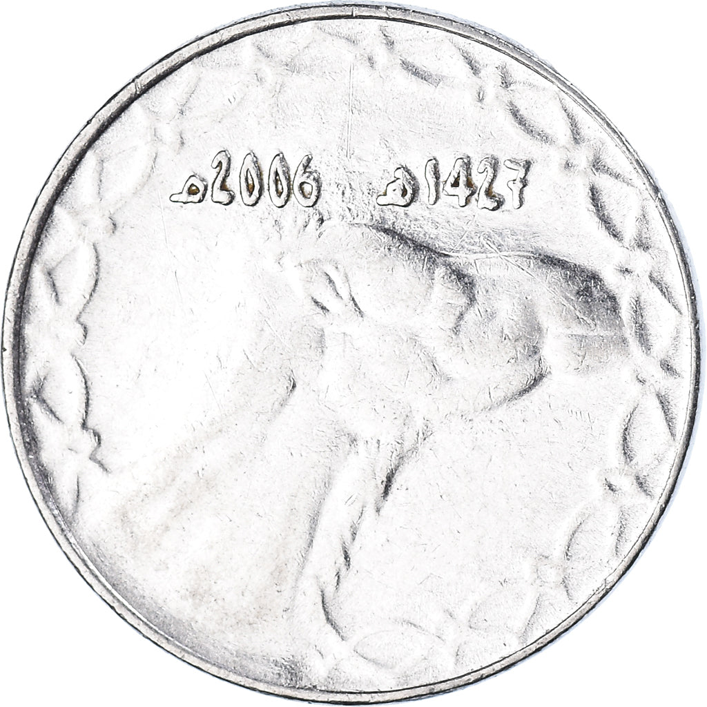 Moneda, Algeria, 2 Dinars, 2006