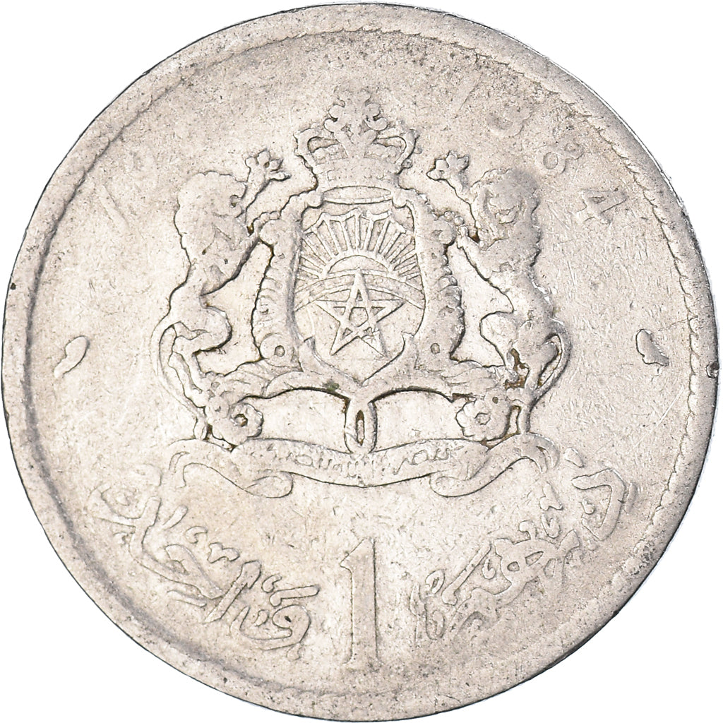 Münze, Marokko, Dirham, 1384
