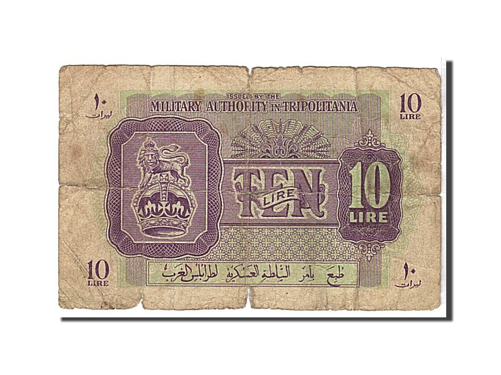 Libya, 10 Lire, 1943, KM #M4a, VG(8-10)