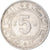 Coin, Algeria, 5 Dinars, 1984