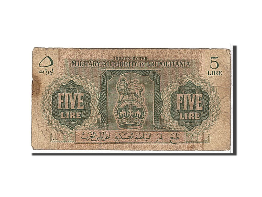 Libya, 5 Lire, 1943, KM #M3a, VG(8-10)