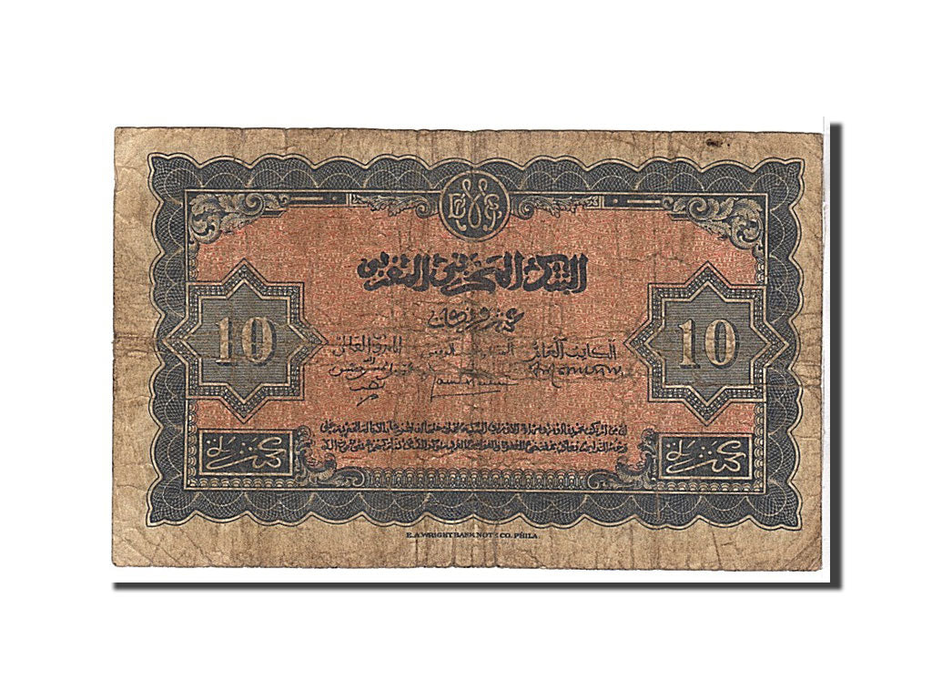 Morocco, 10 Francs, 1944, KM #25a, VG(8-10), L608648