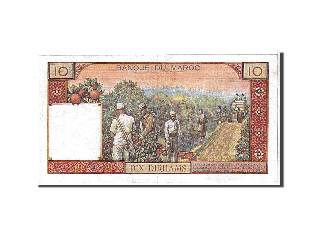 Morocco, 10 Dirhams, 1960, KM #54a, UNC(60-62), 63040G13