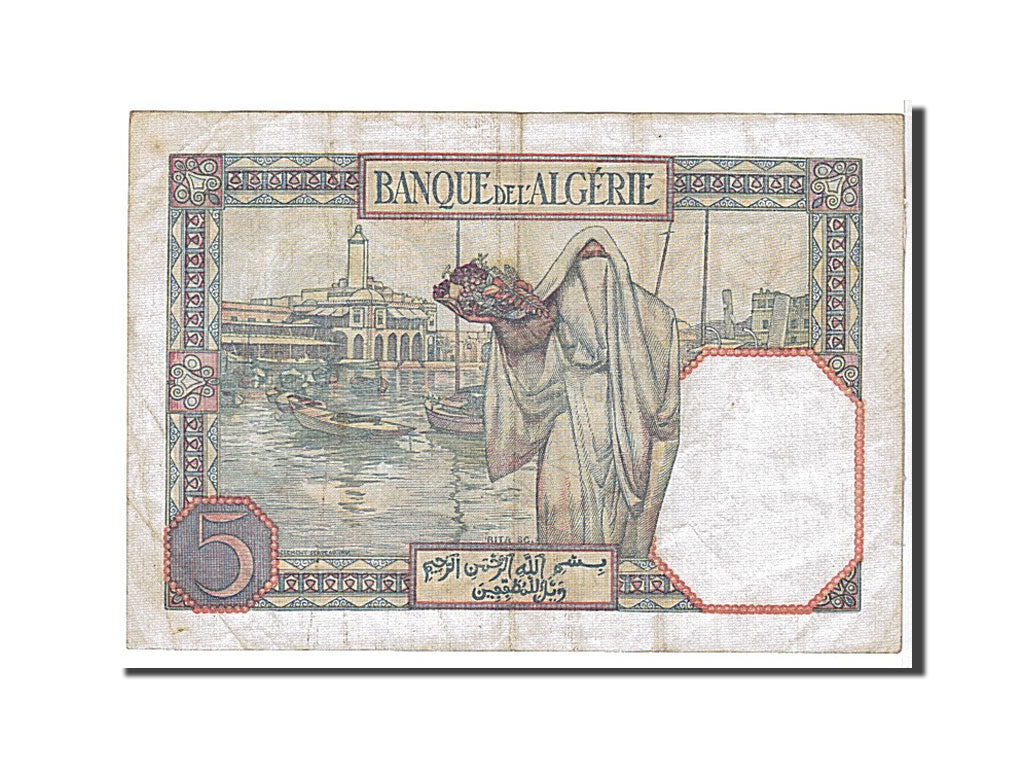 Algeria, 5 Francs, 1941, KM #77b, EF(40-45), D5171575