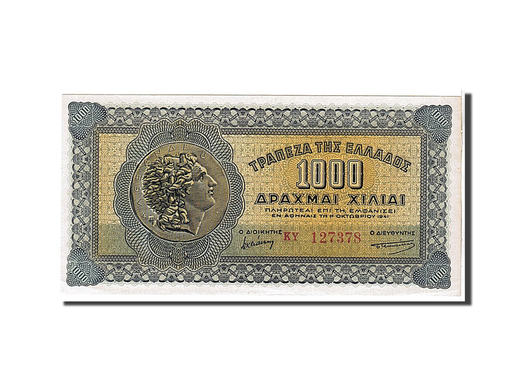 Greece, 1000 Drachmai, 1941, KM #117a, UNC(63), KY127378