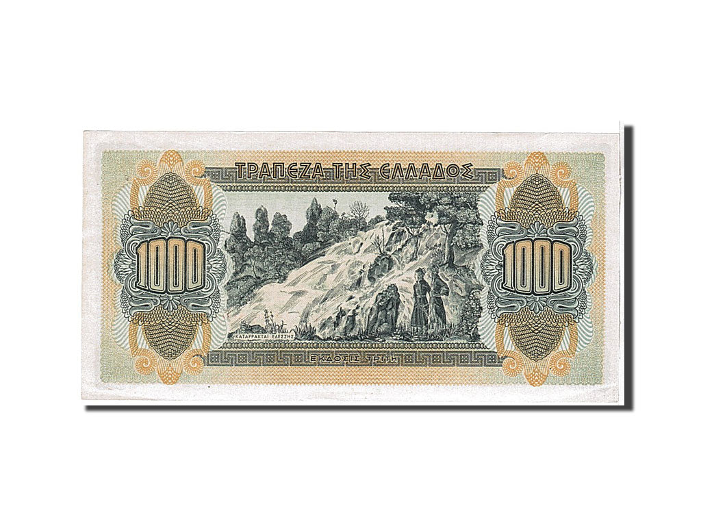 Greece, 1000 Drachmai, 1941, KM #117a, UNC(63), KY127378