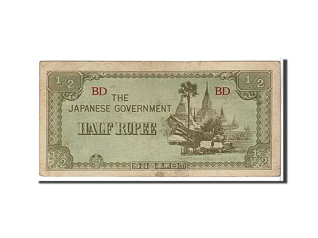 Billet, Birmanie, 1/2 Rupee, 1942, TTB