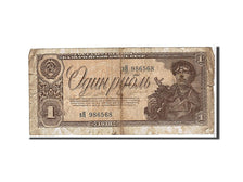 Banknote, Russia, 1 Ruble, 1938, KM:213a, VG(8-10)