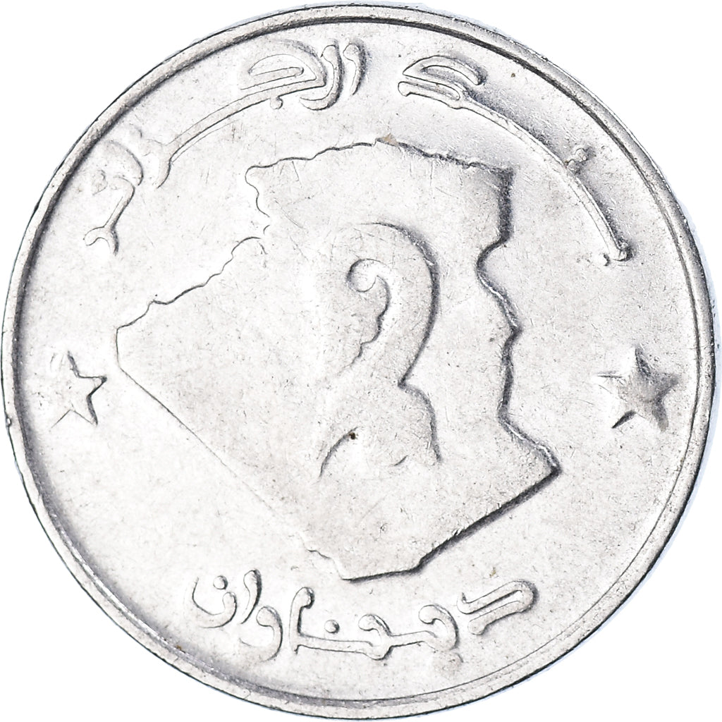 Moneda, Algeria, 2 Dinars, 2003