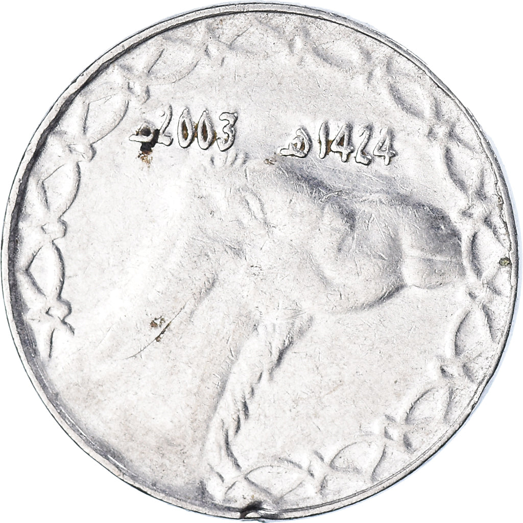 Moneda, Algeria, 2 Dinars, 2003