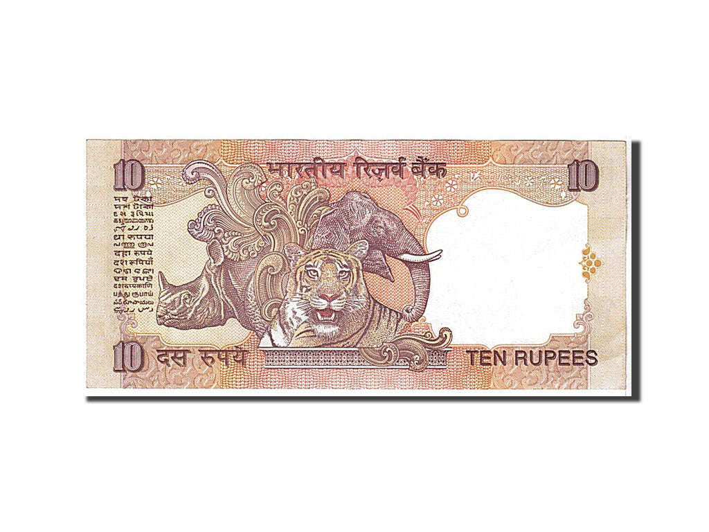 India, 10 Rupees, 1996, KM #89c, UNC(63), 67T142703