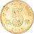 Coin, China, 5 Jiao, 2015
