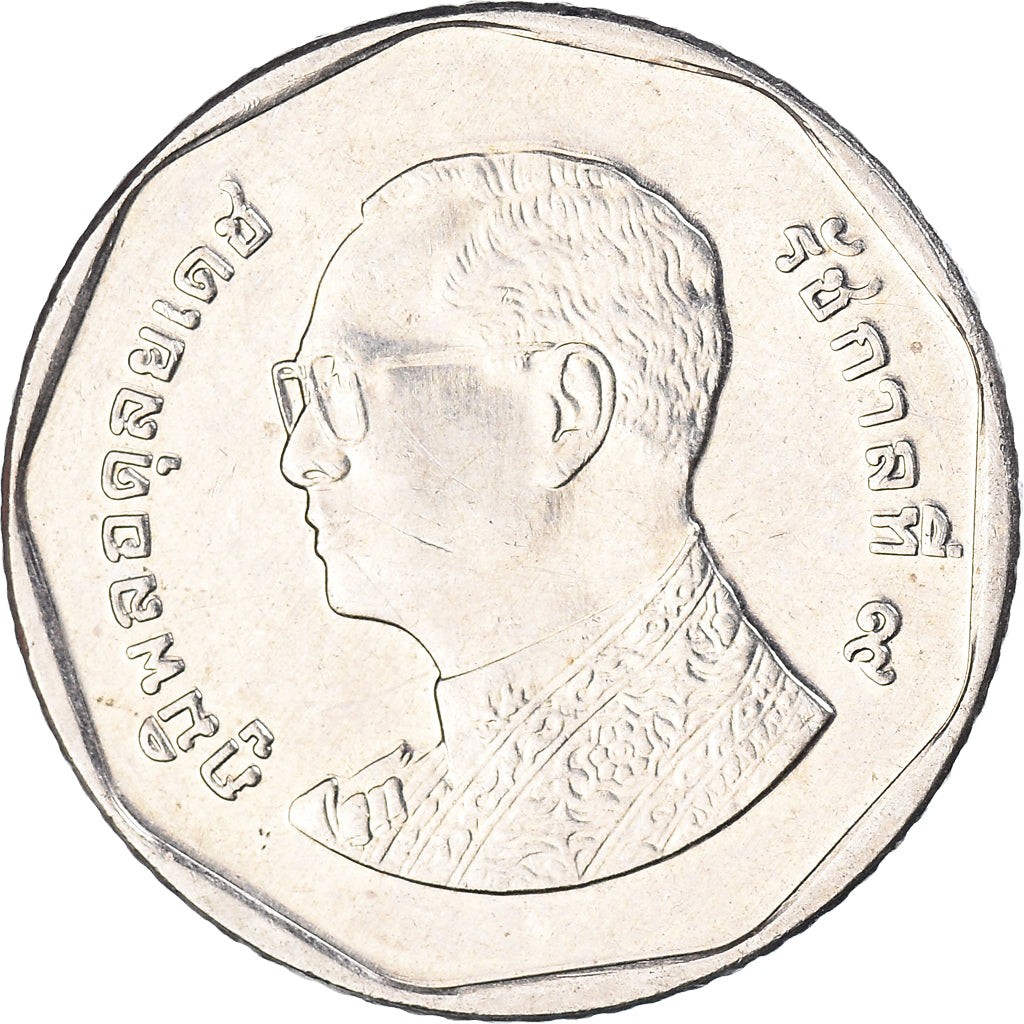 Coin, Thailand, 5 Baht, 2012