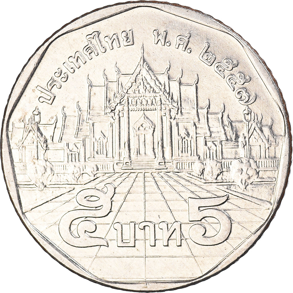 Coin, Thailand, 5 Baht, 2012