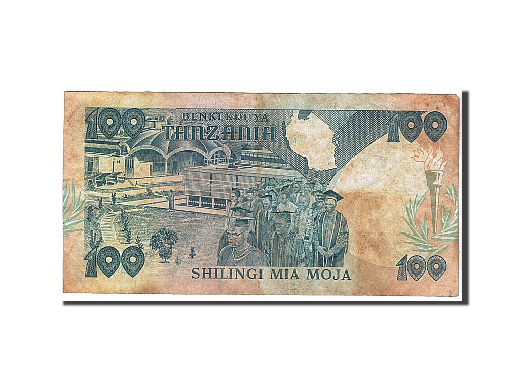 Tanzania, 100 Shilingi, 1986, KM #14a, VF(20-25), LH498705
