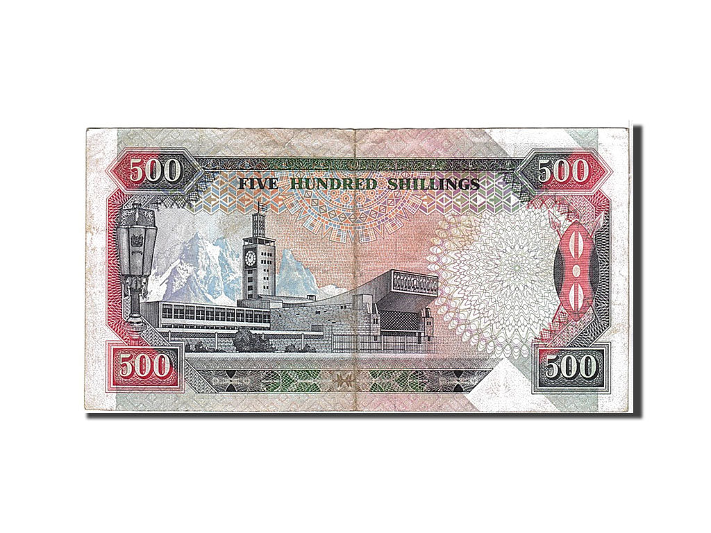 Kenya, 500 Shillings, 1992, KM #30e, VF(30-35), AD2105545