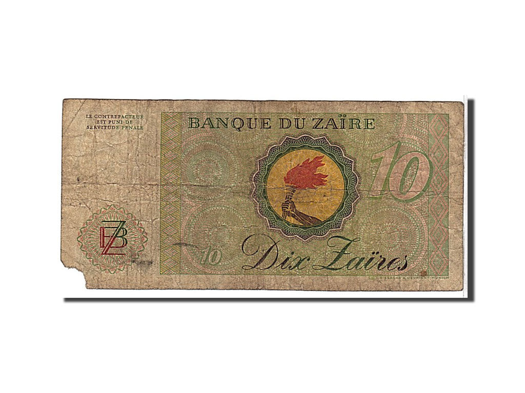 Zaïre, 10 Zaïres, 1982, KM #27a, VG(8-10), C3219270E