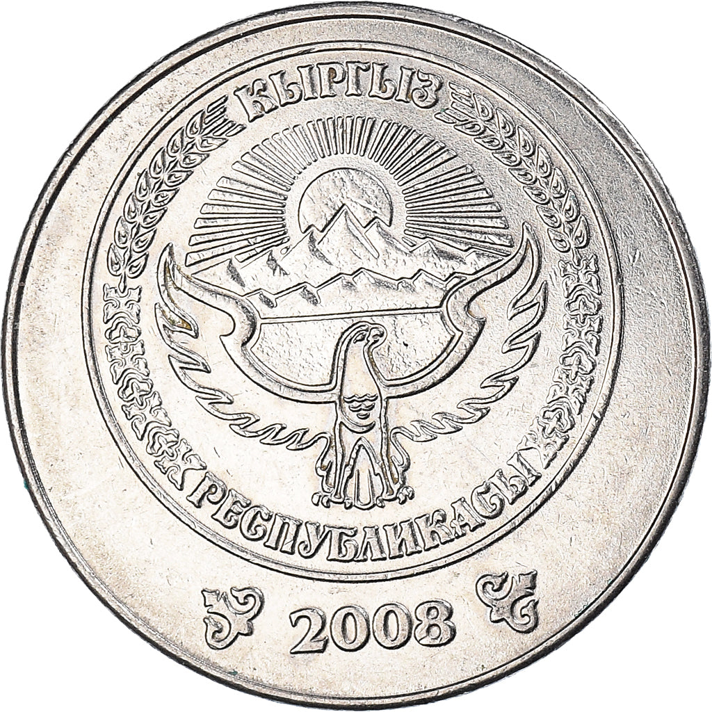 Moneta, KIRGISTAN, Som, 2008