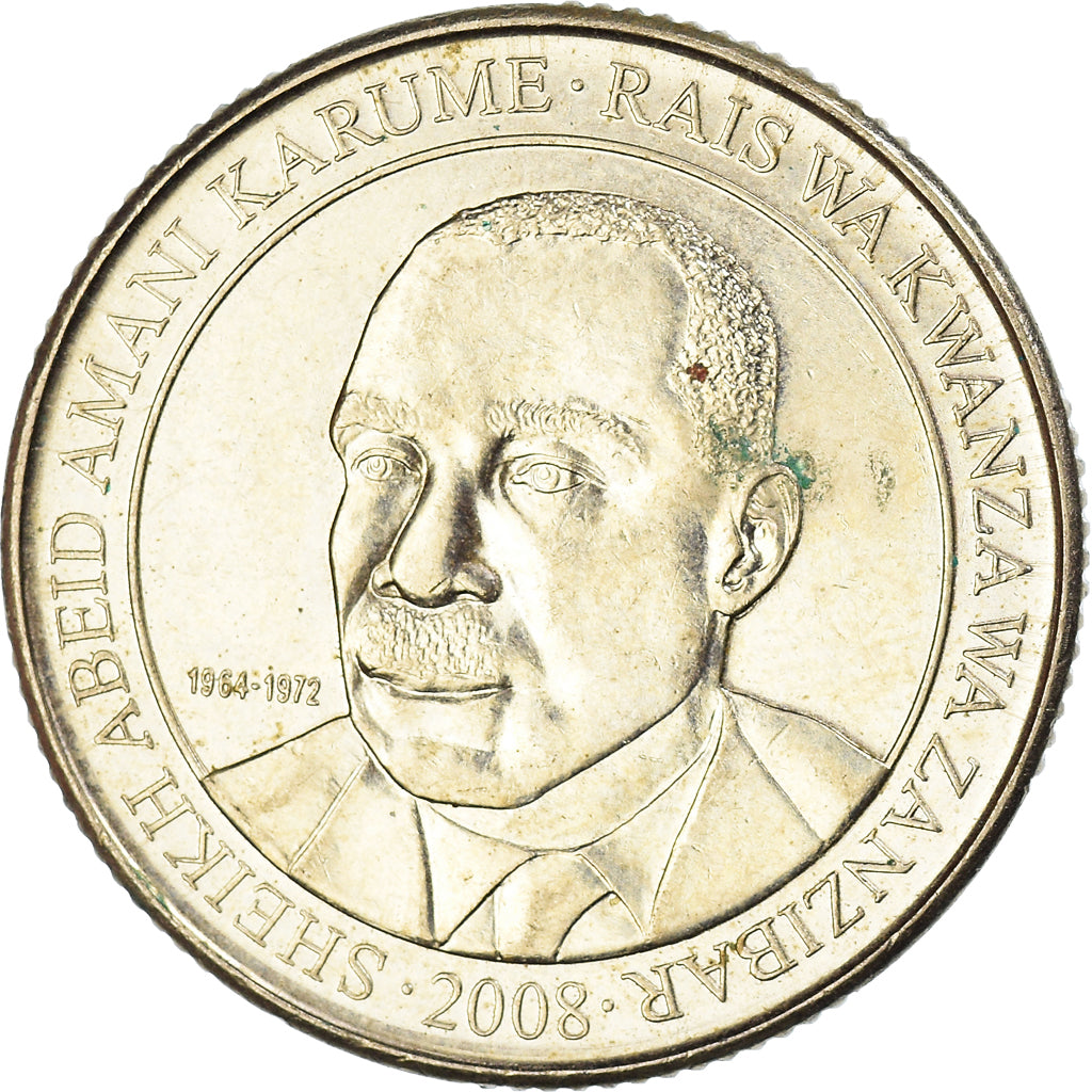 Monnaie, Tanzanie, 200 Shilingi, 2008