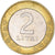 Monnaie, Lituanie, 2 Litai, 2002