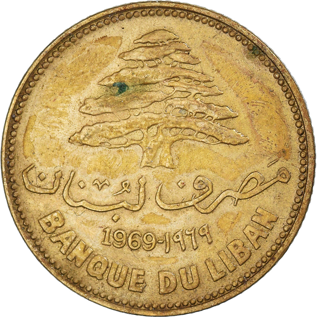Moneta, Libano, 25 Piastres, 1969