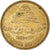 Coin, Lebanon, 25 Piastres, 1969