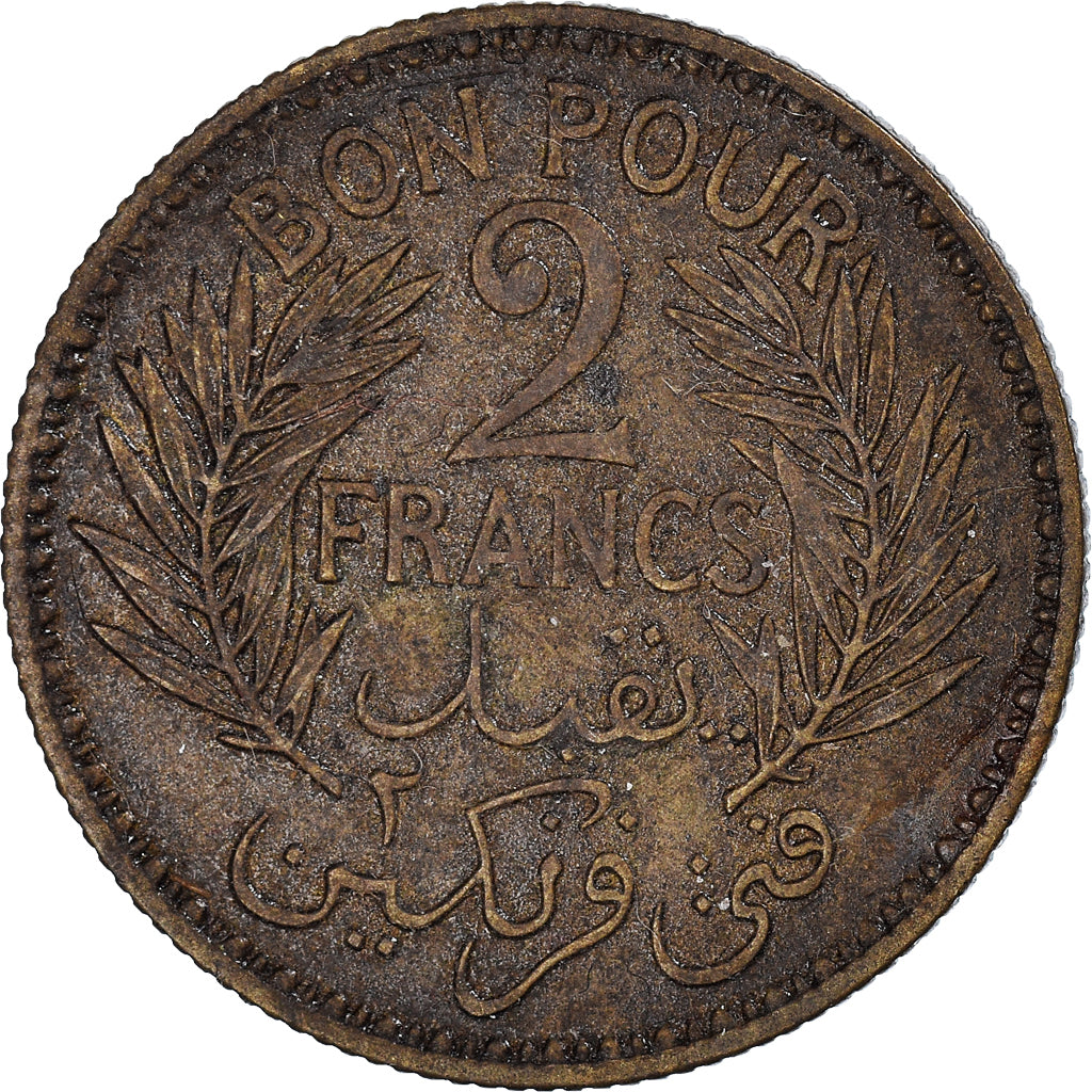 Moeda, Tunísia, 2 Francs, 1941