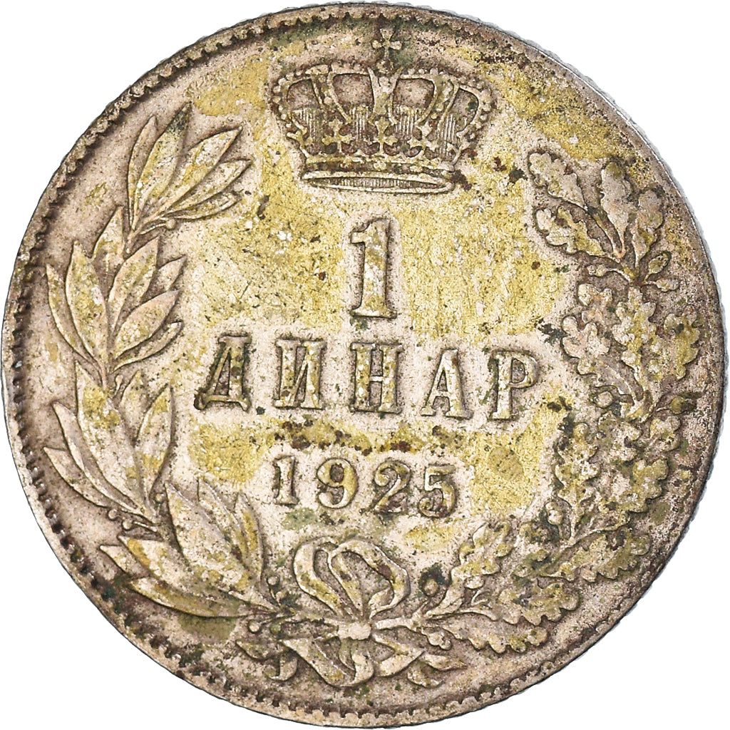 Münze, Jugoslawien, Dinar, 1925