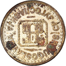 Coin, Yugoslavia, Dinar, 1994