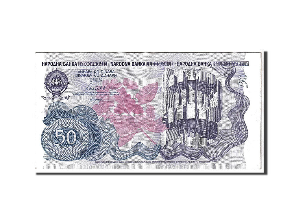 Yugoslavia, 50 Dinara, 1990, KM #101a, EF(40-45), AA1657930