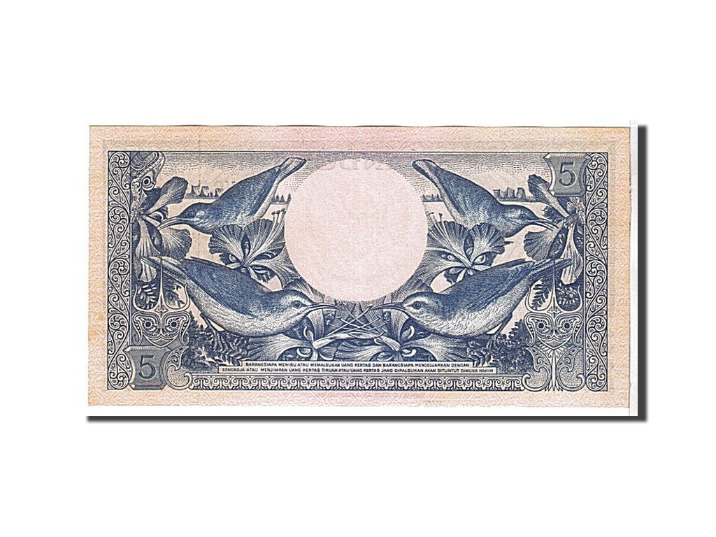 Billete, 5 Rupiah, 1959, Indonesia, KM:65, UNC