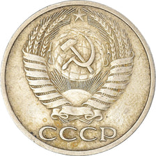 Moneda, Rusia, 50 Kopeks, 1964