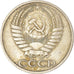Moneda, Rusia, 50 Kopeks, 1964