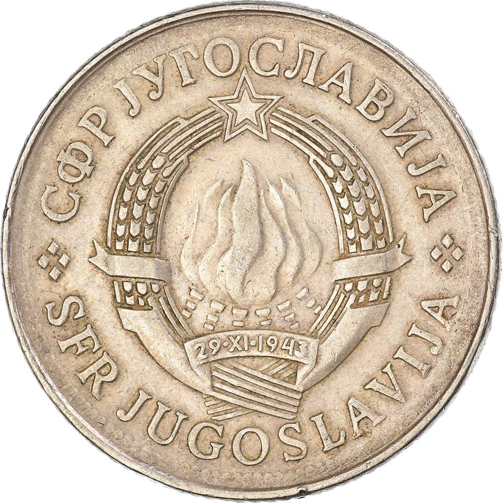 Moneta, Iugoslavia, 10 Dinara, 1980