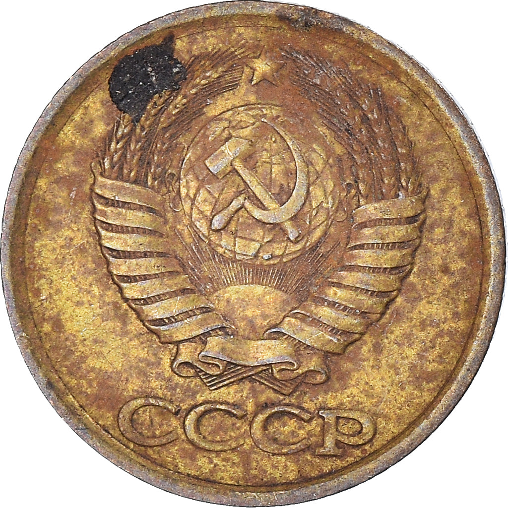 Munten, Rusland, Kopek, 1985