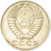 Moneda, Rusia, 15 Kopeks, 1987