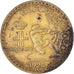 Munten, Monaco, Franc, 1924