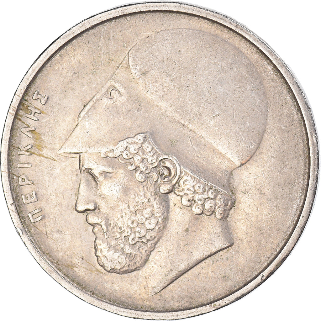 Moneta, Grecia, 20 Drachmes, 1984