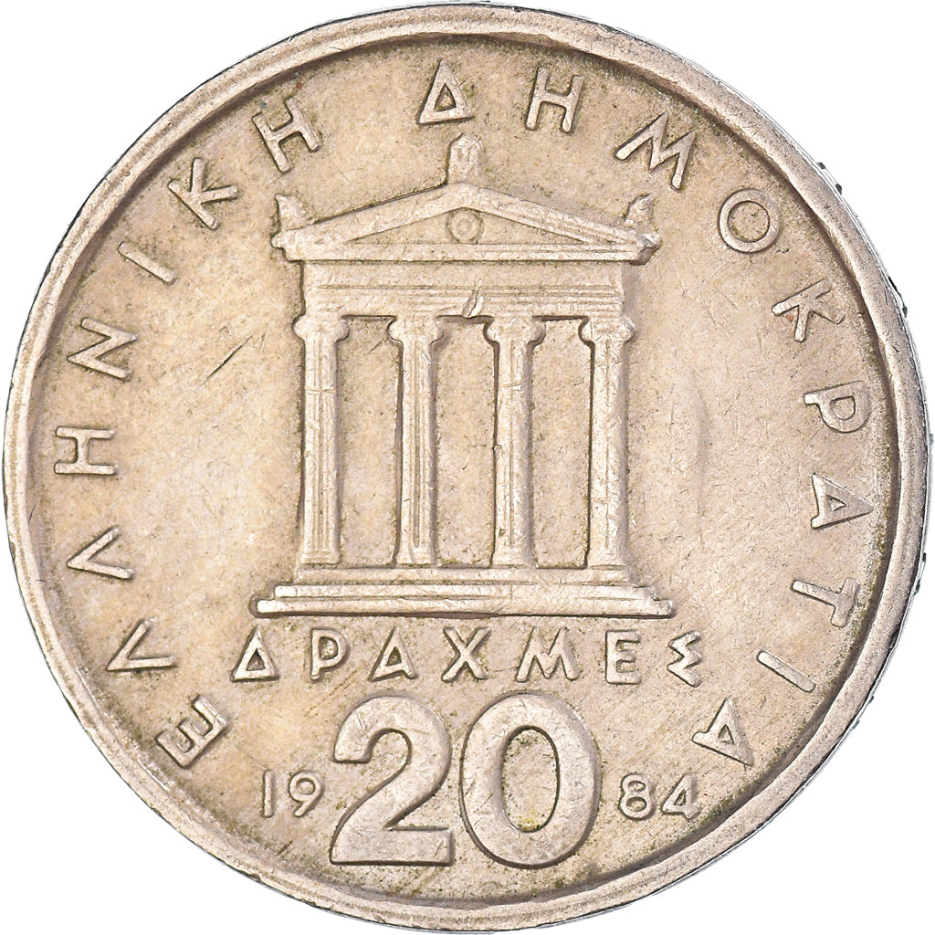 Moneta, Grecia, 20 Drachmes, 1984