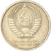 Moneda, Rusia, 20 Kopeks, 1983