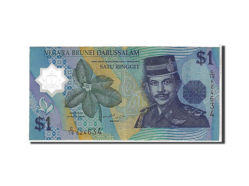 Banknote, BRUNEI, 1 Ringgit, 1996, KM:22a, EF(40-45)