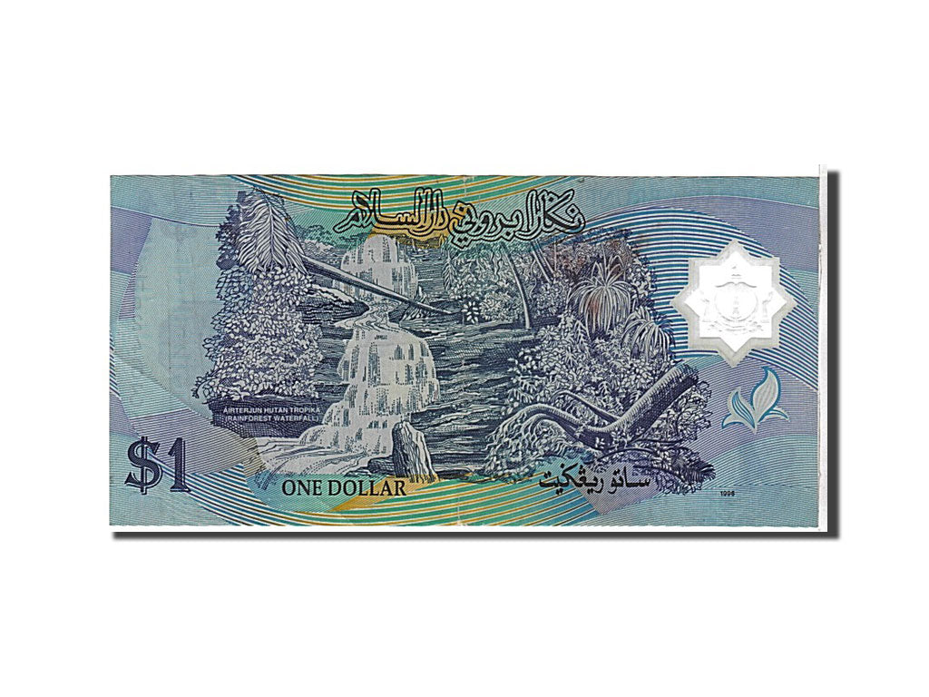 Banknote, BRUNEI, 1 Ringgit, 1996, KM:22a, EF(40-45)