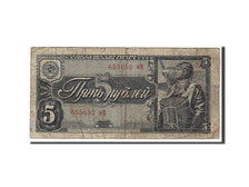 Russia, 5 Rubles, 1938, KM #215a, VG(8-10), 655652
