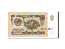 Billete, 1 Ruble, 1961, Rusia, UNC