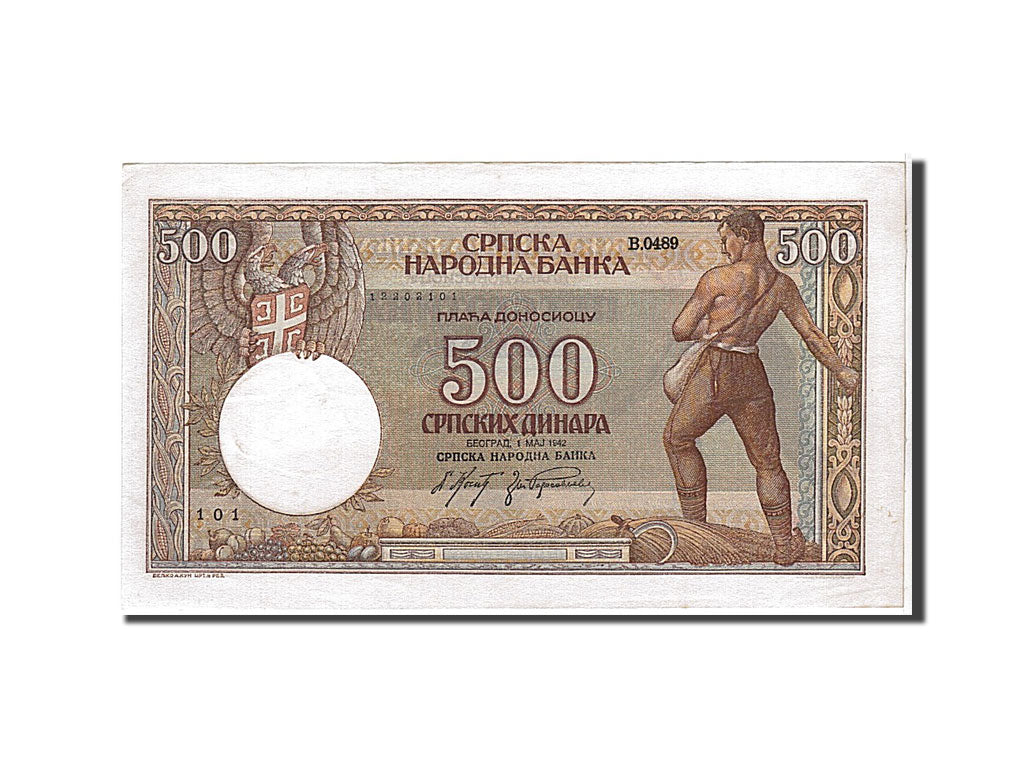 Serbia, 500 Dinara, 1942, KM #31, UNC(63), B0489